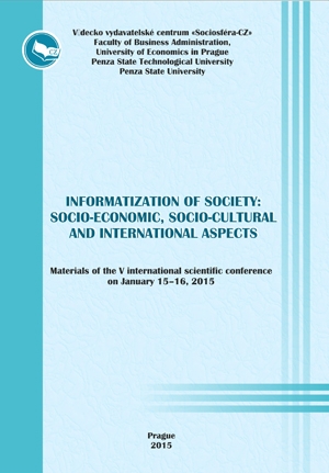 Informatization of society: socio-economic, socio-cultural and international aspects