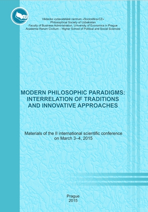 Modern philosophic paradigms: interrelation of traditions and innovative approaches