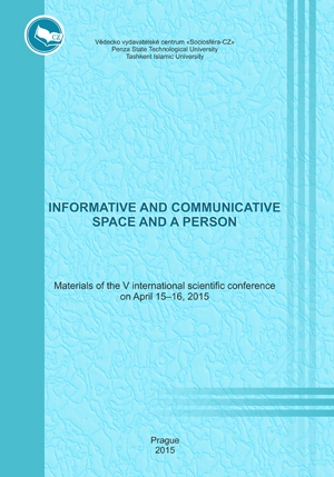 Informative and communicative space and a person