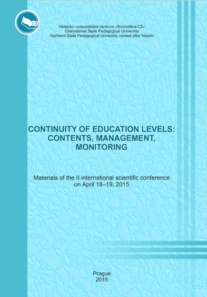 Continuity of education levels: contents, management, monitoring