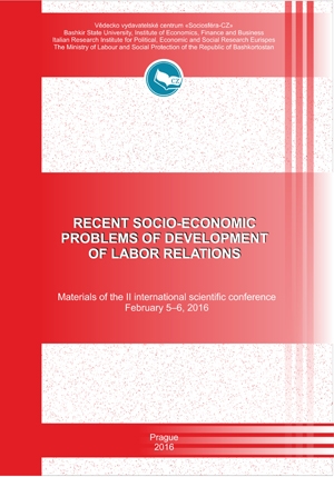 Recent socio-economic problems of development of labor relations
