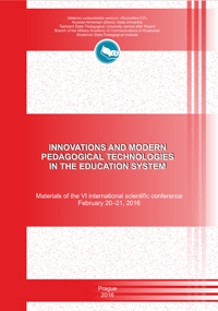 Innovations and modern pedagogical technologies in the education system