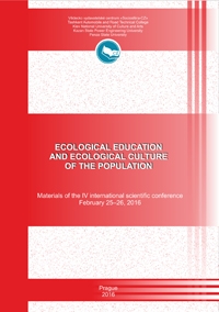 Ecological education and ecological culture of the population