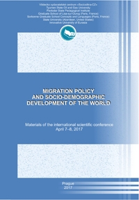 Migration policy and socio-demographic development of the world