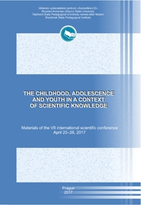 Детство, отрочество и юность в контексте научного знания