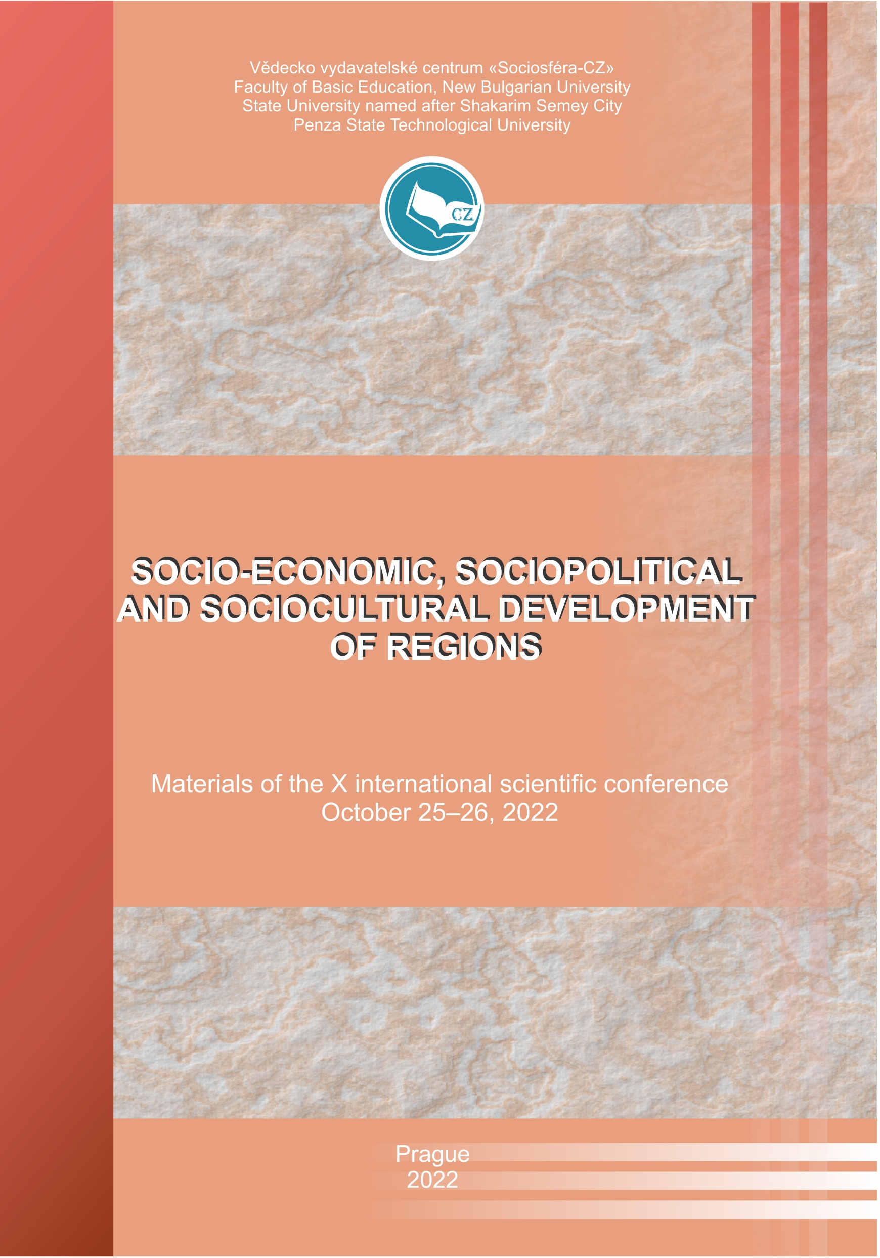 Socio-economic, sociopolitical and sociocultural development of regions