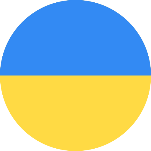 Украинский