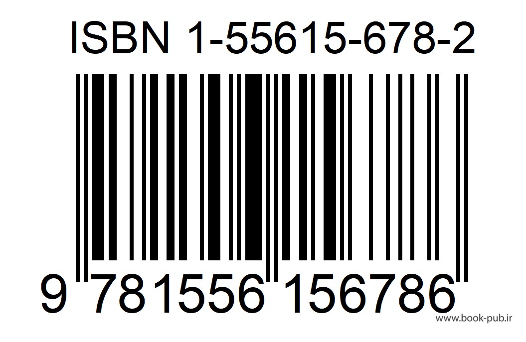 Получение ISBN